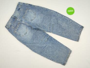 джинси жіночі сінсей: Jeans for women, size S (EU 36) — 3