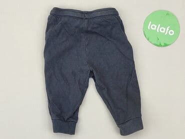 kombinezon zimowy dla niemowlaka: Sweatpants, So cute, 6-9 months, condition - Good — 3