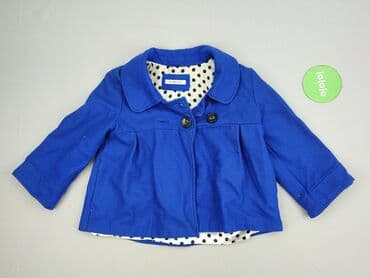 sukienka babylon: Płaszcz, George, 12 lat, 146-152 cm, stan - Bardzo dobry — 2