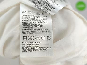 h m oversized top: H&M Divided, Bluzka damska, rozmiar S — 5