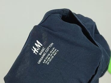biala koszulka basic: Blouse, H&M, 8 years, 122-128 cm, condition - Very good — 4