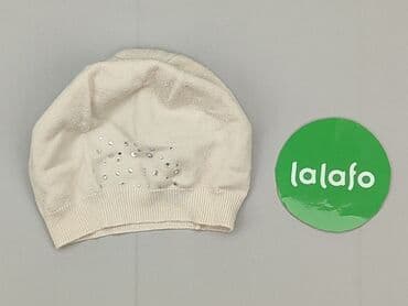 czapka under armour project rock: Hat, condition - Very good — 2