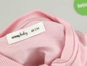 pajacyk niemowlęcy 5 10 15: Bluza, Sinsay, 3-6 miesięcy, stan - Idealny — 4