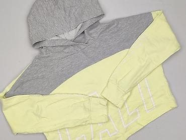 Sinsay, Bluza z kapturem damska, rozmiar M