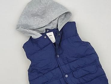 tupac bluza: Kamizelka, Sinsay, 8 lat, 122-128 cm, stan - Bardzo dobry — 1