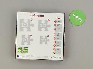 body next 92: Puzzle dla Dzieci, stan - Idealny — 3