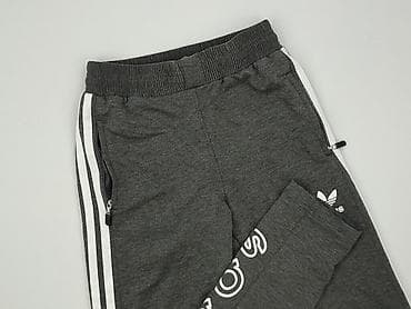 spod: Adidas, Spodnie dresowe damskie, rozmiar S — 1