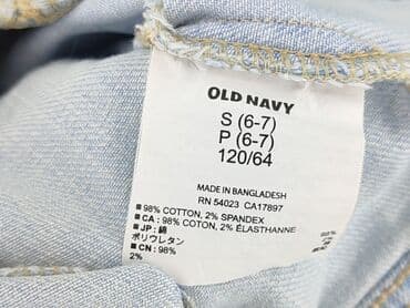 Baby clothes: Children's jeans jacket, 7 years, 116-122 cm, Old Navy, condition - Very good at lalafo.pl — 5 Baby clothes: Children's jeans jacket, 7 years, 116-122 cm, Old Navy, condition - Very good — 5