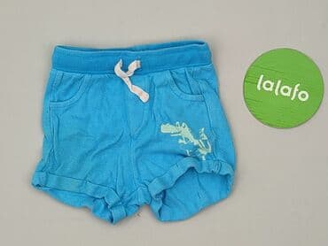 kombinezon matrix: Shorts, 6-9 months, condition - Good — 2
