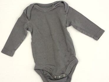 kombinezon name it softshell: Body, Lupilu, Wcześniak, 
stan - Idealny — 1