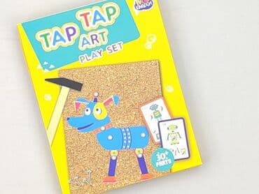 Educational toy for Kids, condition - Perfect