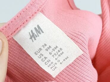 czarne rajstopy dla niemowlaka: Koszulka, H&M, 6-9 miesięcy, stan - Bardzo dobry — 4