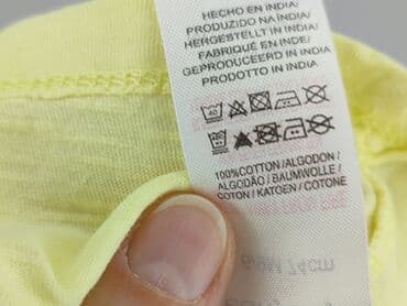 koszulka uv dla dzieci lidl: Koszulka, EarlyDays, 6-9 miesięcy, stan - Idealny — 5