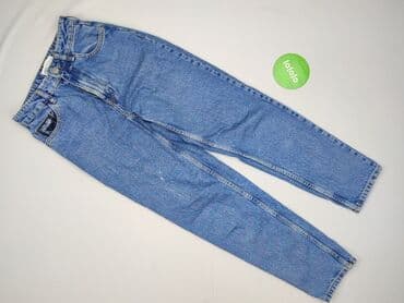 kurtka denim zara: Zara, Jeansy damskie, rozmiar 2XS — 2