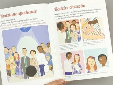 Книги: Книга, жанр - Для дітей та підлітків, стан - Ідеальний — 3