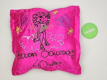 Inne artykuły dla domu: Poduszka 44 x 44, kolor - Różowy, stan - Bardzo dobry — 2