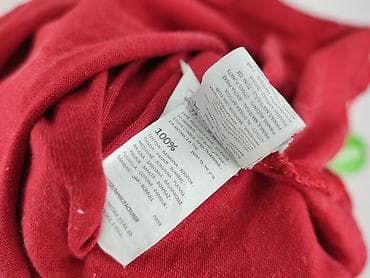 buty nylon red: Sinsay, Koszulka do spania, rozmiar L — 5