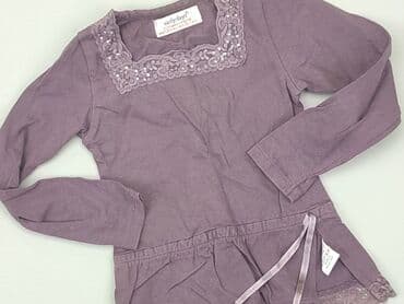 koszulki jacka danielsa: Blouse, EarlyDays, 9-12 months, condition - Good — 1