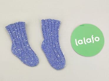 rajstopy allegro: Socks, 16–18, condition - Very good — 2