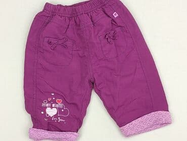 джинсы: Denim pants, Okay, 3-6 months, condition - Very good — 1