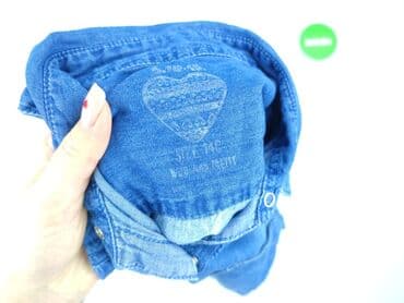 kurtka futerko pepco: Shirt 10 years, condition - Very good, pattern - Monochromatic, color - Blue — 4