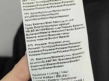 camaieu kurtki: Camaïeu, Marynarka damska, rozmiar S — 6