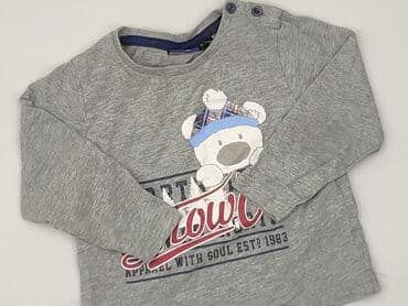 Blouse, Lupilu, 1.5-2 years, 86-92 cm, condition - Very good