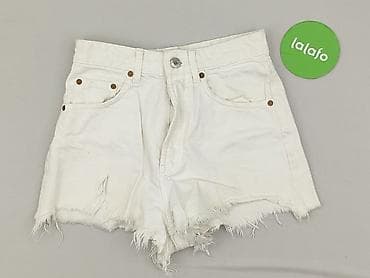 bodysuit zara: Zara, Szorty damskie, rozmiar S — 2
