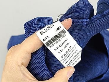 answear pl: Answear, Bluzka damska, rozmiar S — 5