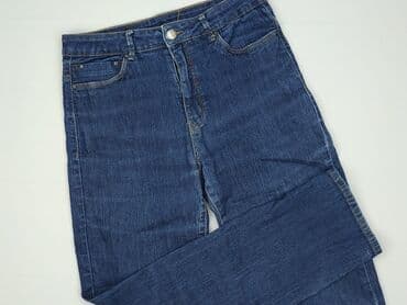 guess buty wyprzedaż olx: Jeansy damskie, rozmiar S — 1