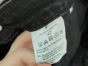 ccc buty stitch: Charles Vögele, Szorty damskie, rozmiar XL — 5