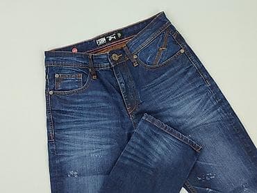 flash jeans: FSBN, Jeansy dla mężczyzn, rozmiar M — 1