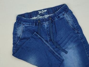 bershka шорти: John Baner, Szorty damskie, rozmiar S — 1