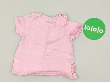 koszulka termoaktywna 4f: T-shirt, Ergee, 1-3 months, condition - Good — 3