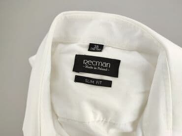 polskie jeansy prl poznań: Сорочка для чоловіків, розмір M — 4