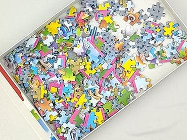 koszula hm: Puzzle dla Dzieci, stan - Idealny — 5