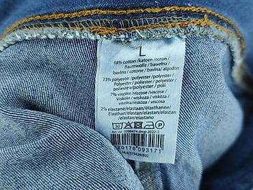 rajstopy den: Legginsy rozmiar L — 4