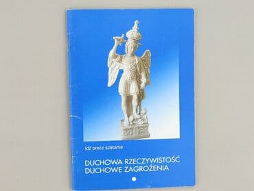 Books, Audio & Video formats: Book, genre - Non-fiction, condition - Very good