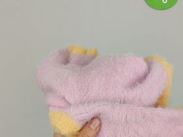 narzutka reserved: Reserved, Kardigan damski, rozmiar XS — 7