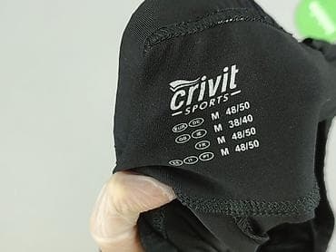 kolarki h: Crivit Sports, Szorty damskie, rozmiar M — 4