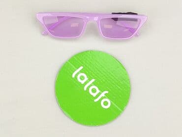 lidl torba termiczna: Glasses, Sunglasses, Rectangular design, condition - Perfect — 2