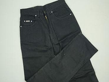 Denim, Джинси жіночі, розмір S