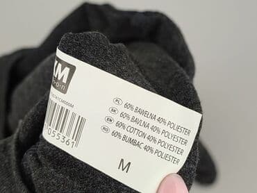 жіночі флісові кофти: TXM, Bluza damska
, rozmiar M — 5
