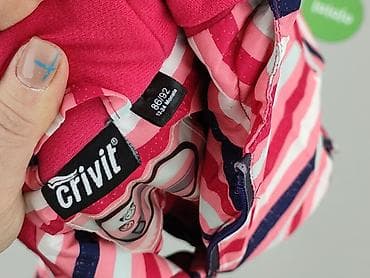 bluza polizei: Kurtka przejściowa, Crivit Sports, 1.5-2 lat, 86-92 cm, stan - Bardzo dobry — 4