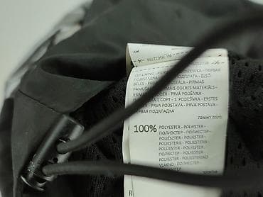 kurtki wiosenne nike: House, Kurtka przejściowa damska, rozmiar S — 6