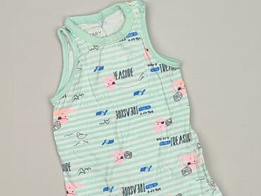 koszule hugo boss: Rampers, 3-6 miesięcy, stan - Idealny — 1