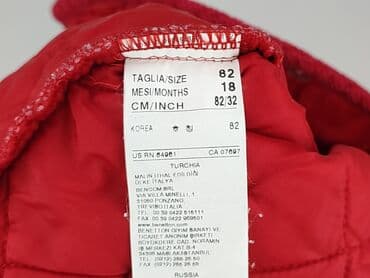 kurtki zimowe vistula: Kurtka, Benetton, 12-18 miesięcy, stan - Bardzo dobry — 4