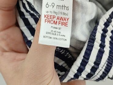 sukienki wizytowe dla dzieci: Shorts, Mini Club, 6-9 months, condition - Very good — 5