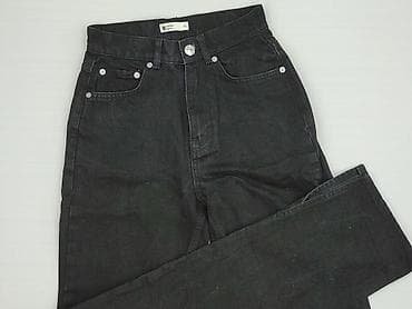 jeans bhs: Perfect J, Jeansy damskie, rozmiar 2XS — 1