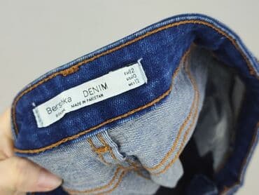 szorty dresowe damskie bershka: Bershka, Szorty damskie, rozmiar 2XS — 4